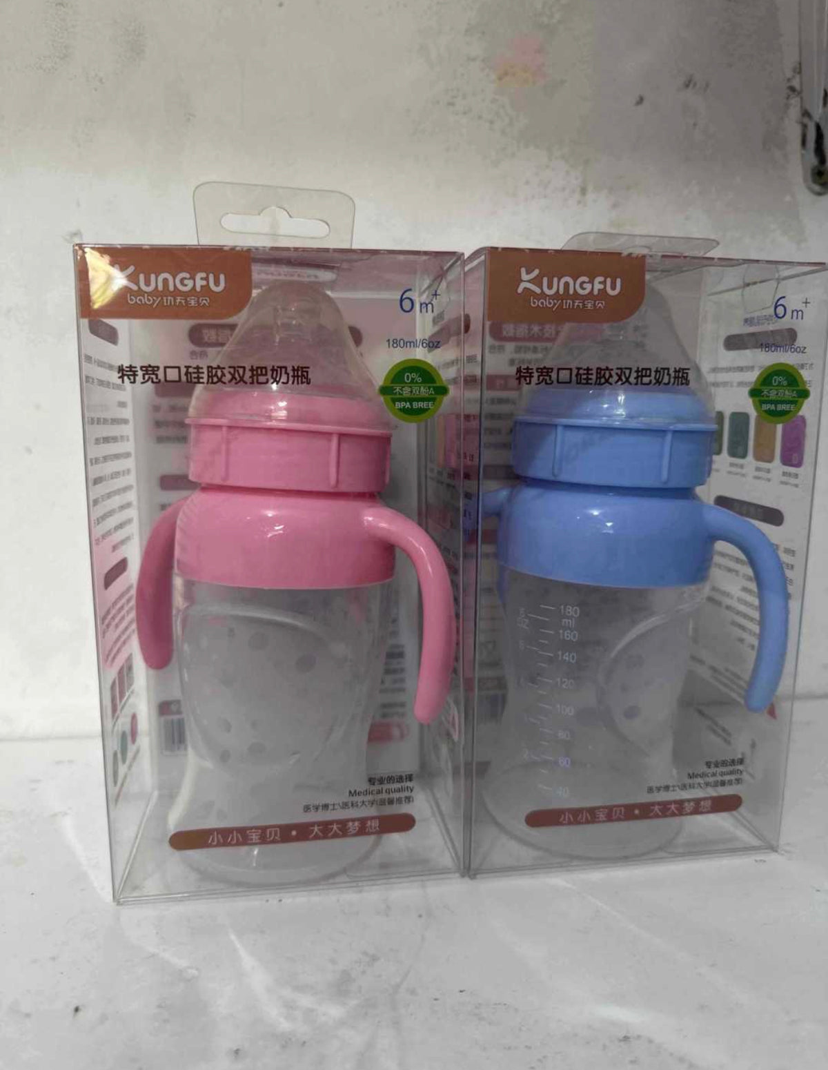 Mamadera silicona 180 ml (6533)