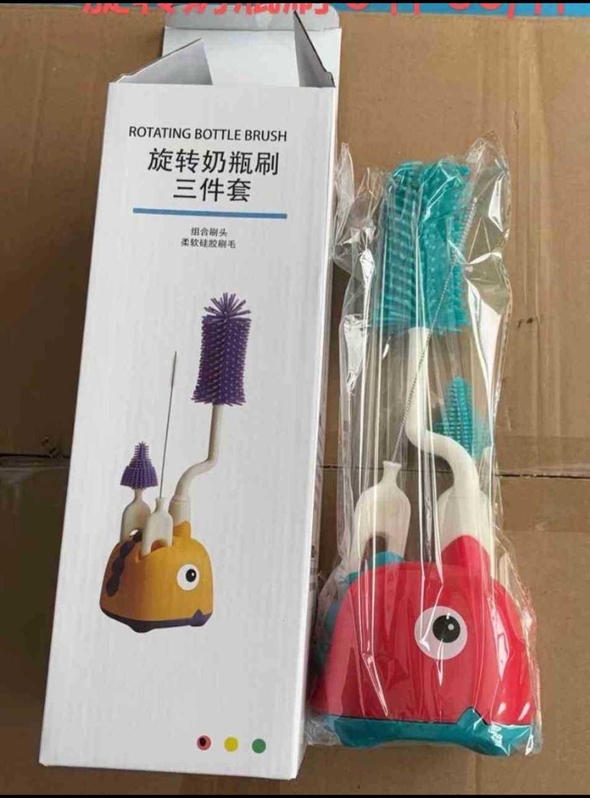 cepillo para mamadera de dinosaurio (KLNPS)
