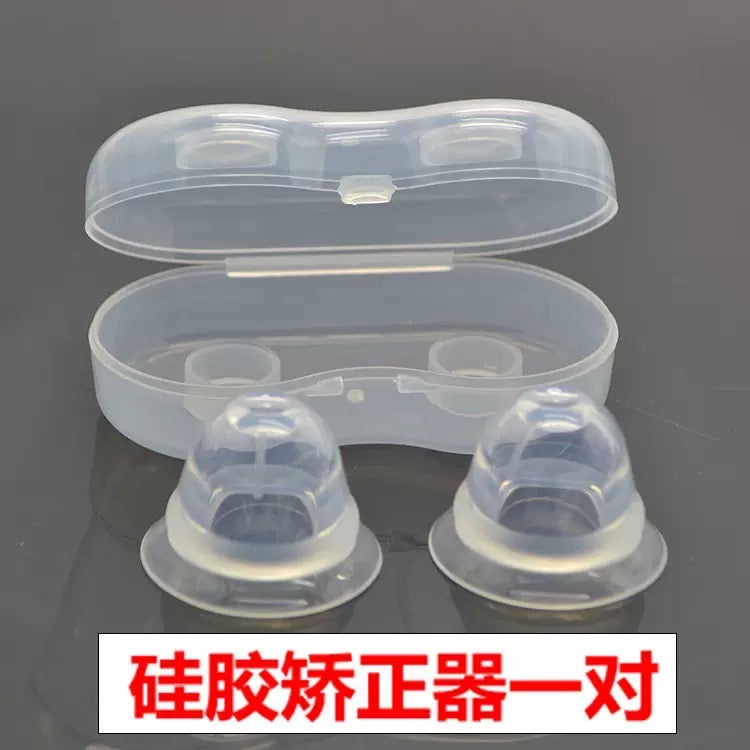 set funda protector para pezon (DK-2)