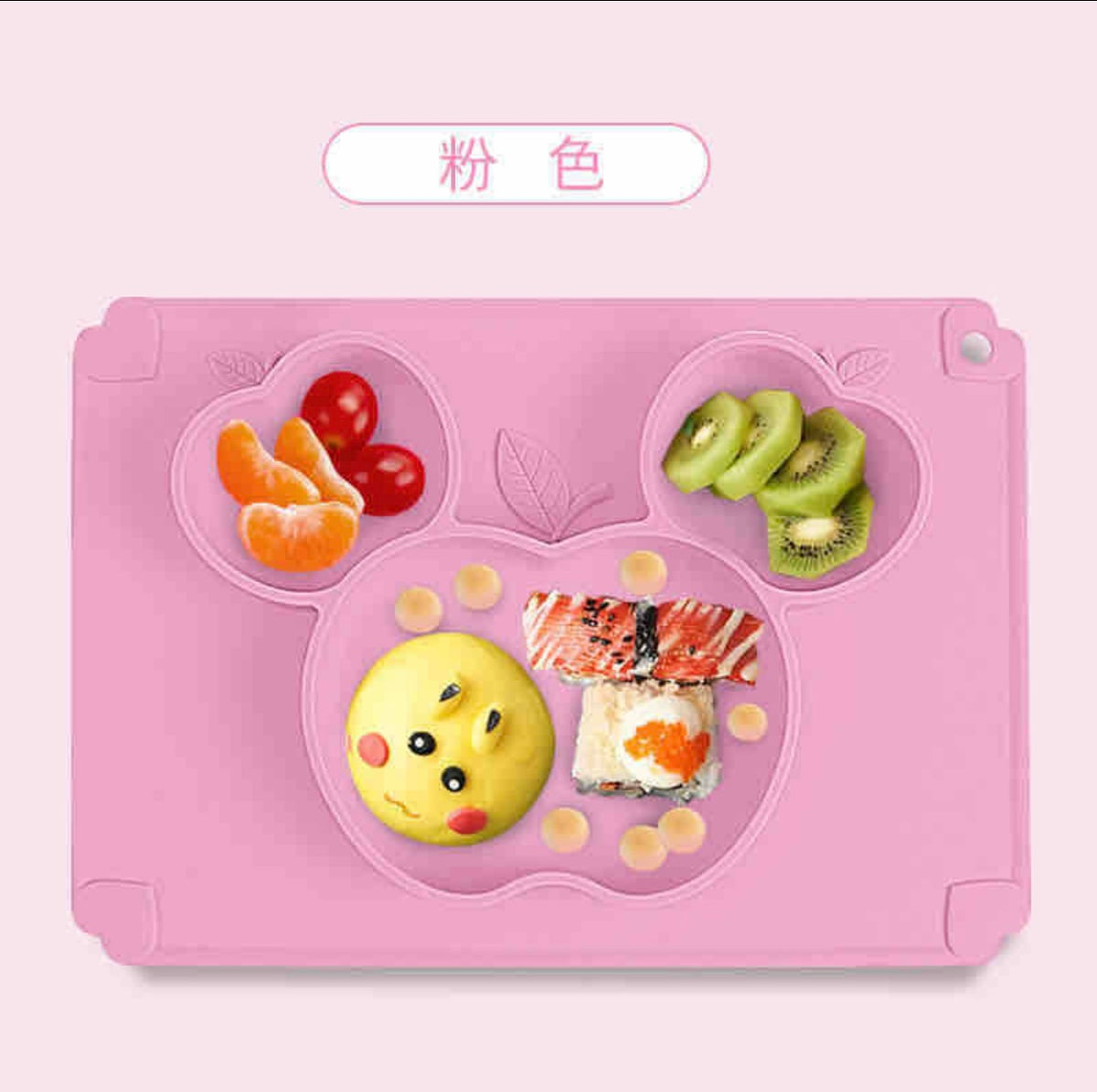 plato silicona diseño manzana(P-188)