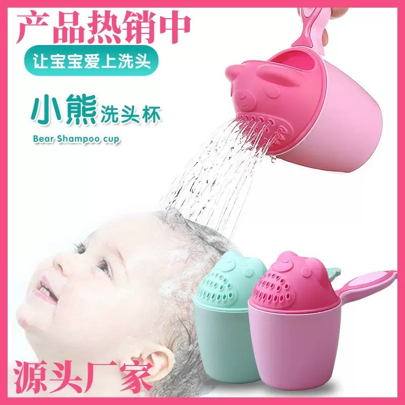 botella ducha para bebé (84-208)