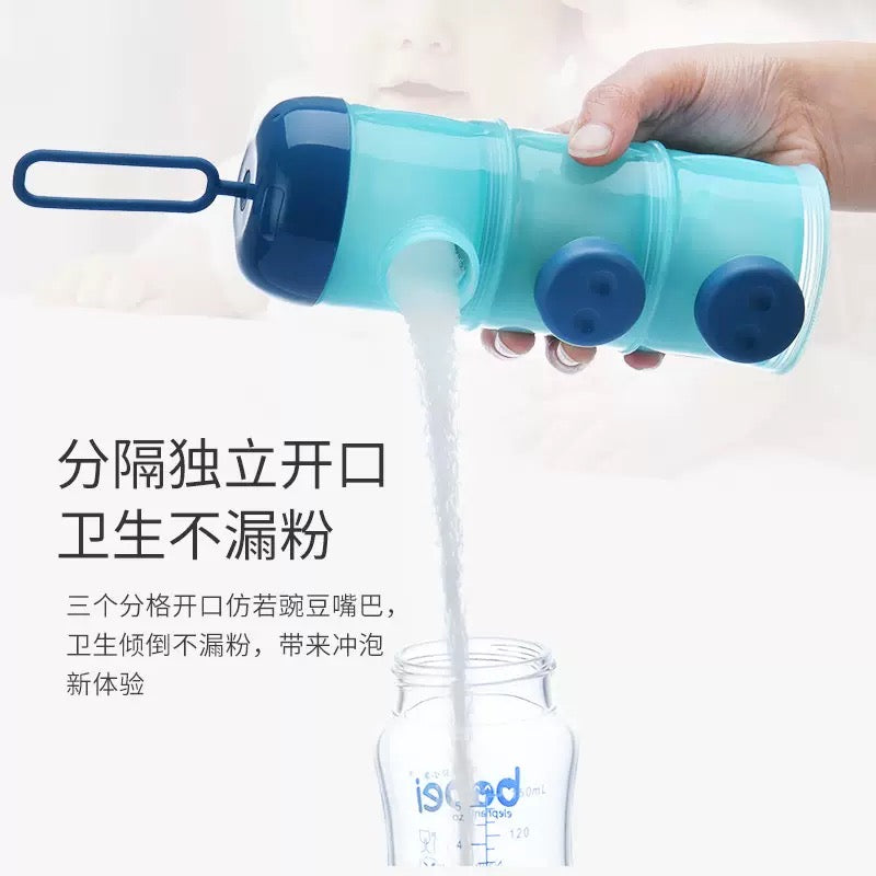 cajita para guardra leche polvo (99-75)