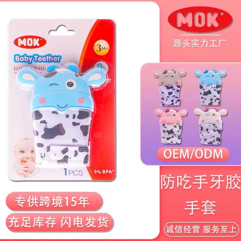 guantes con mordedor de vaca (ST-3)