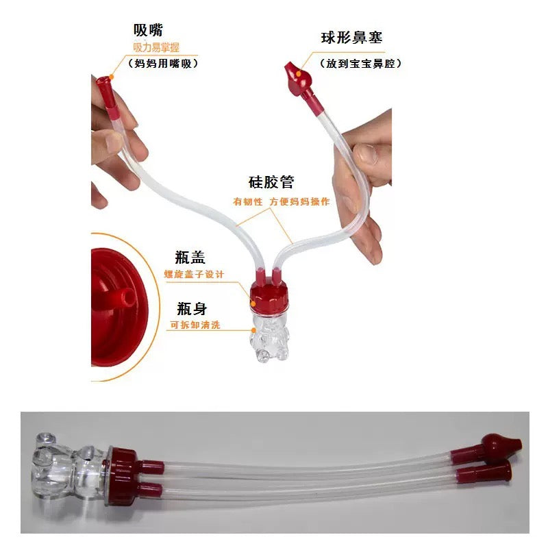 aspirador nasal para bebé (34-7)