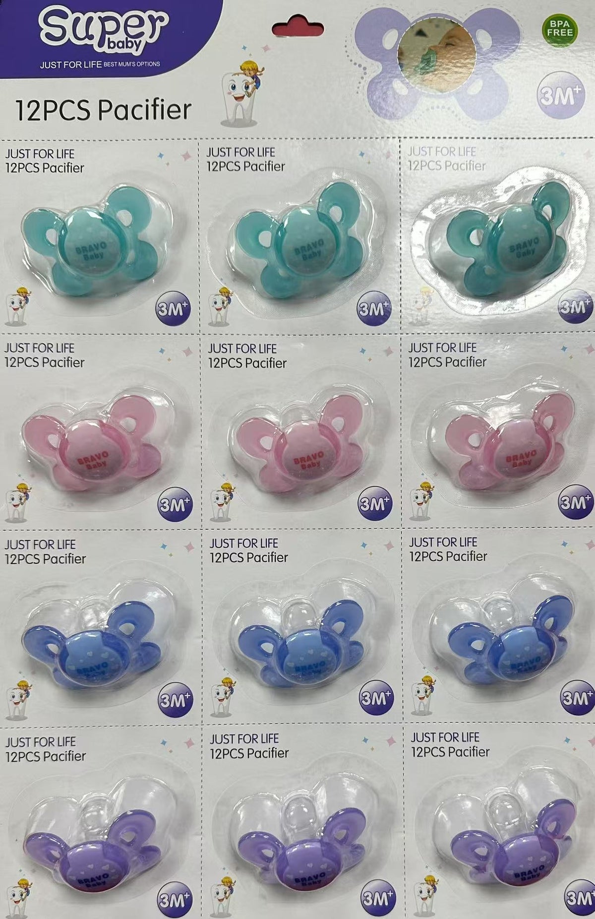 Chupete 12 pcs