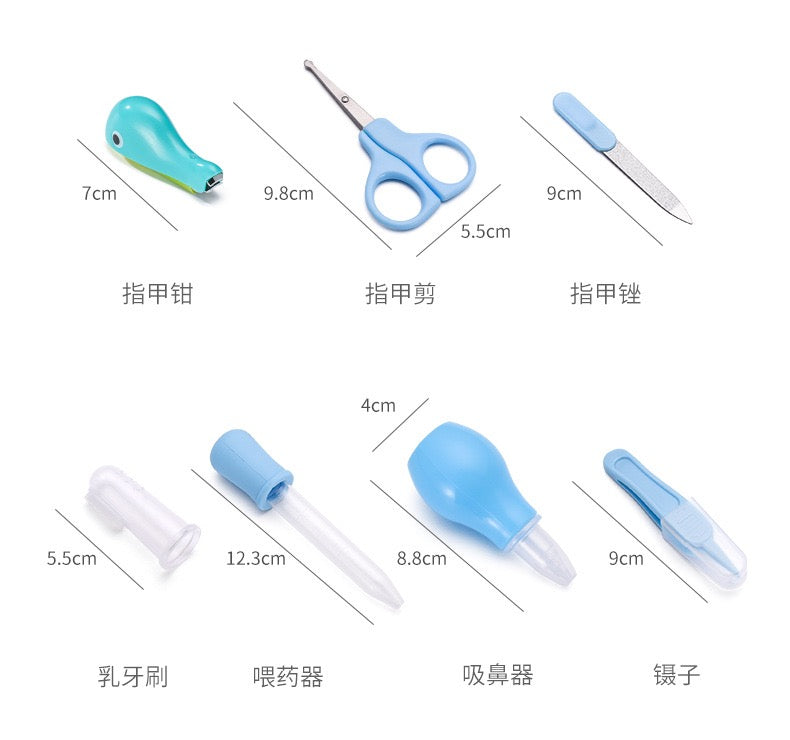 Kit de cuidado para bebés (13 piezas)(33-18)