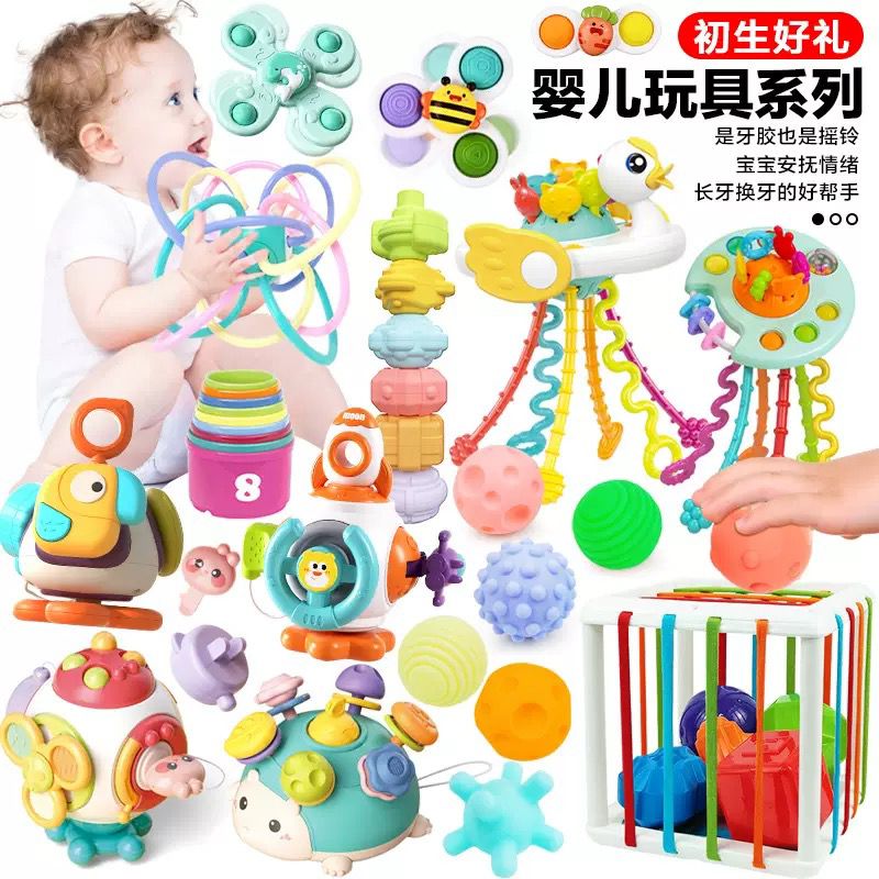 🧸 Juguetes para Bebé