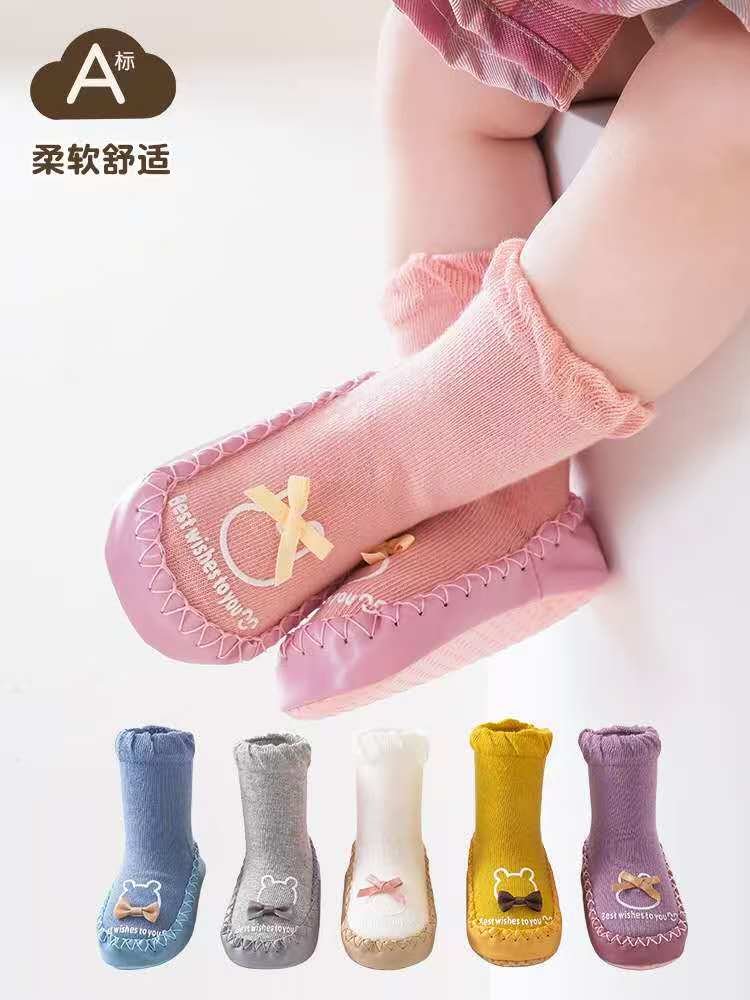 Zapatos y calcetines 3D para suelos (84-338)