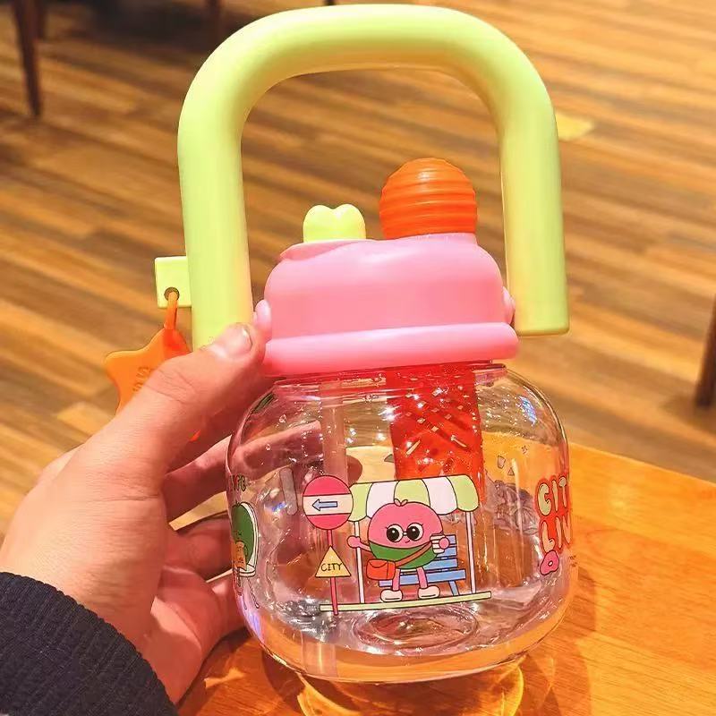 Botella con bombilla 650ml(YT-7001)