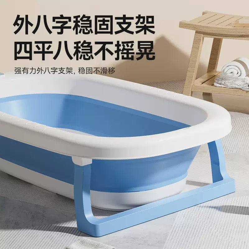 Bañera plegable de silicona con termómetro (90-41)