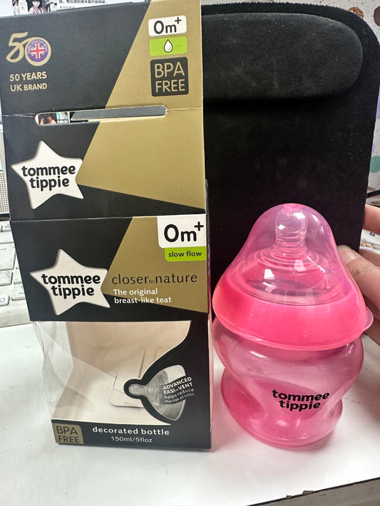 Mamadera 150 ml (TM-3)