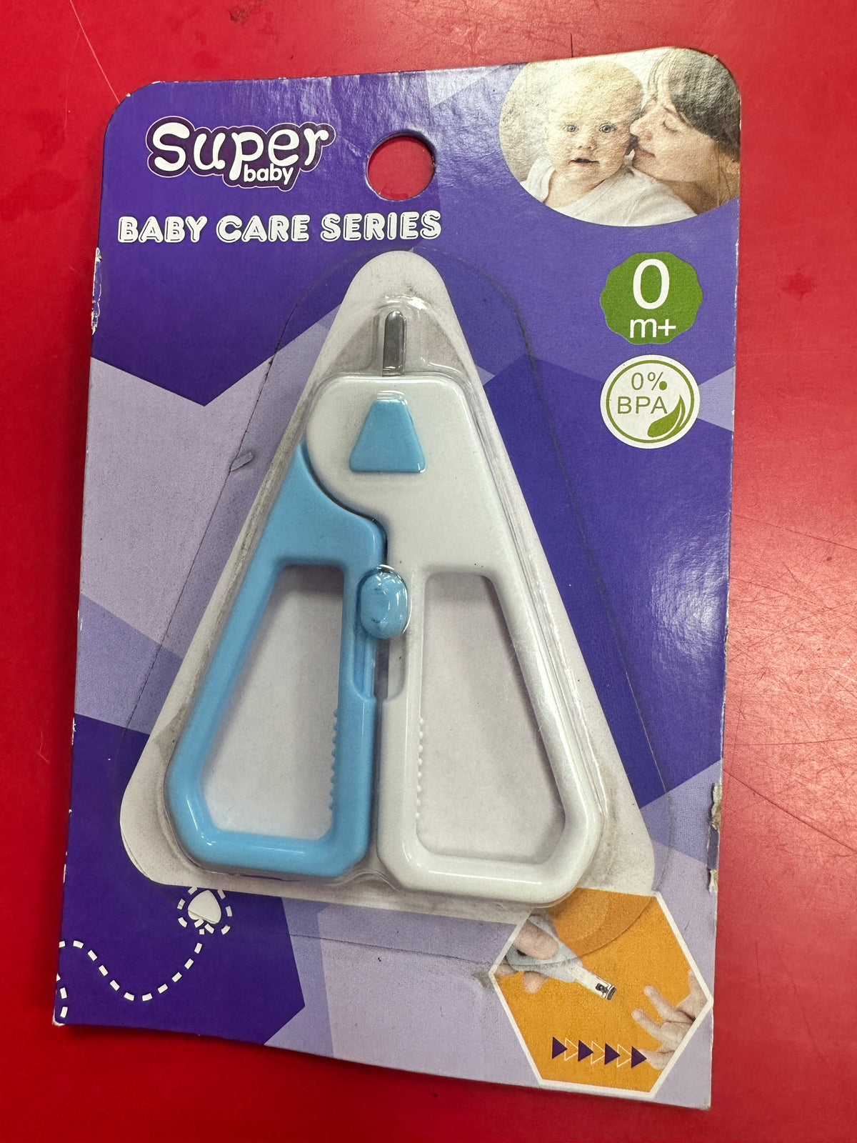 tijeras para bebé （JD-XL-1）