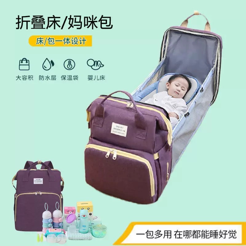 Mochila cuna para bebé (34-54)