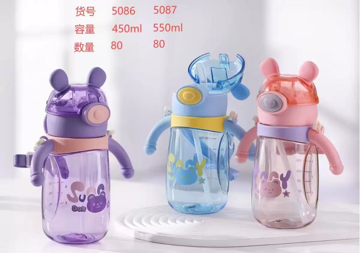 Botella con bombilla 450ml (5086)