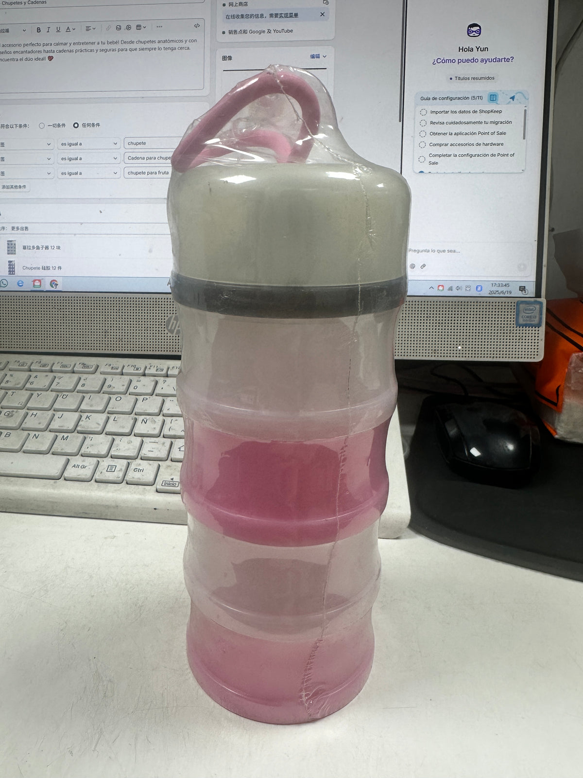 cajita para guardra leche polvo （SCNFG-1）