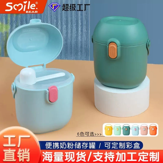 cajita para guardra leche polvo（NFG-1）