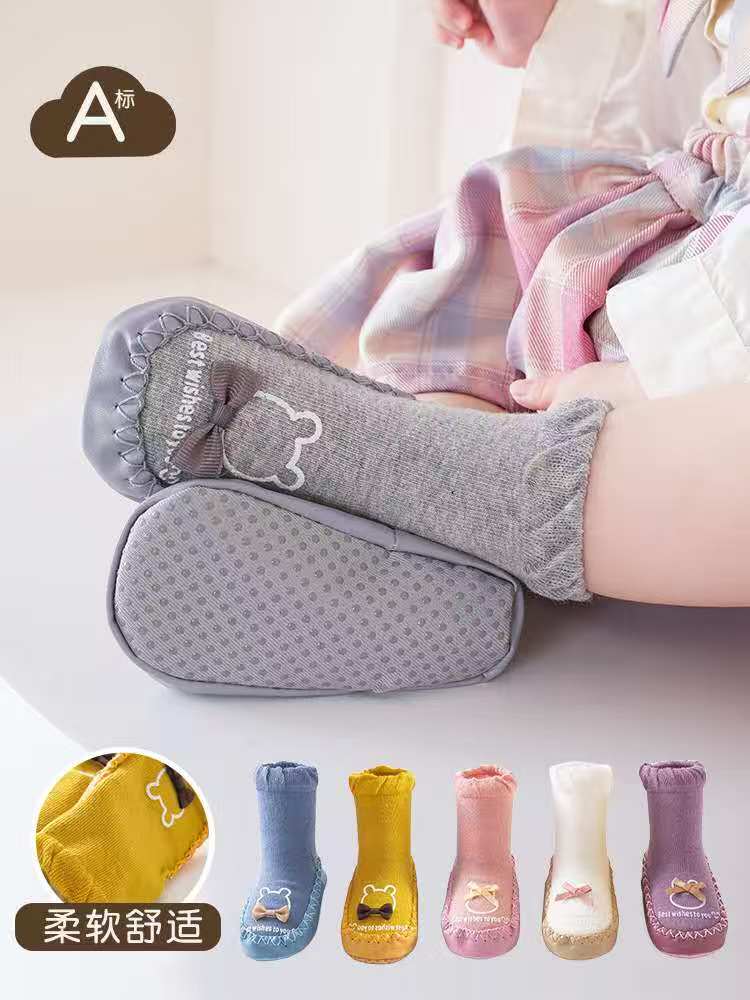 Zapatos y calcetines 3D para suelos (84-338)