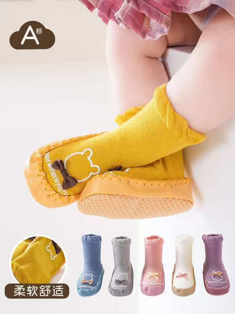 Zapatos y calcetines 3D para suelos (84-338)
