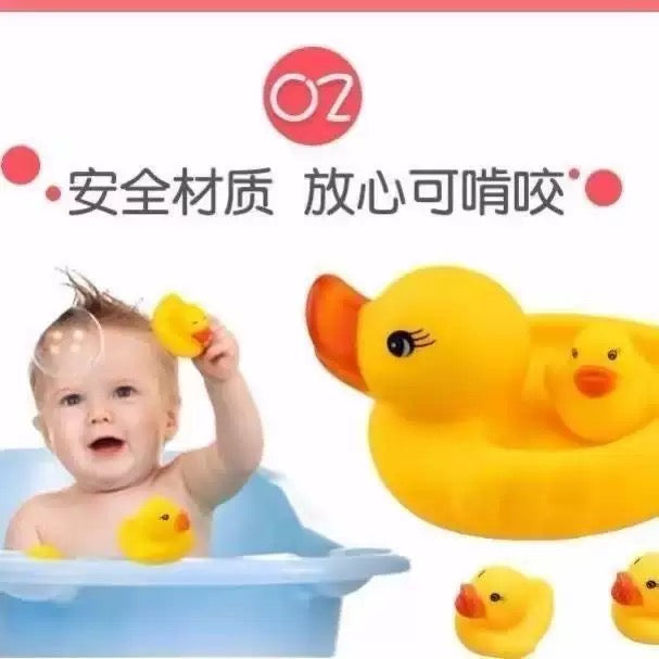 juguete baño diseño pato 4 en 1（84-236）