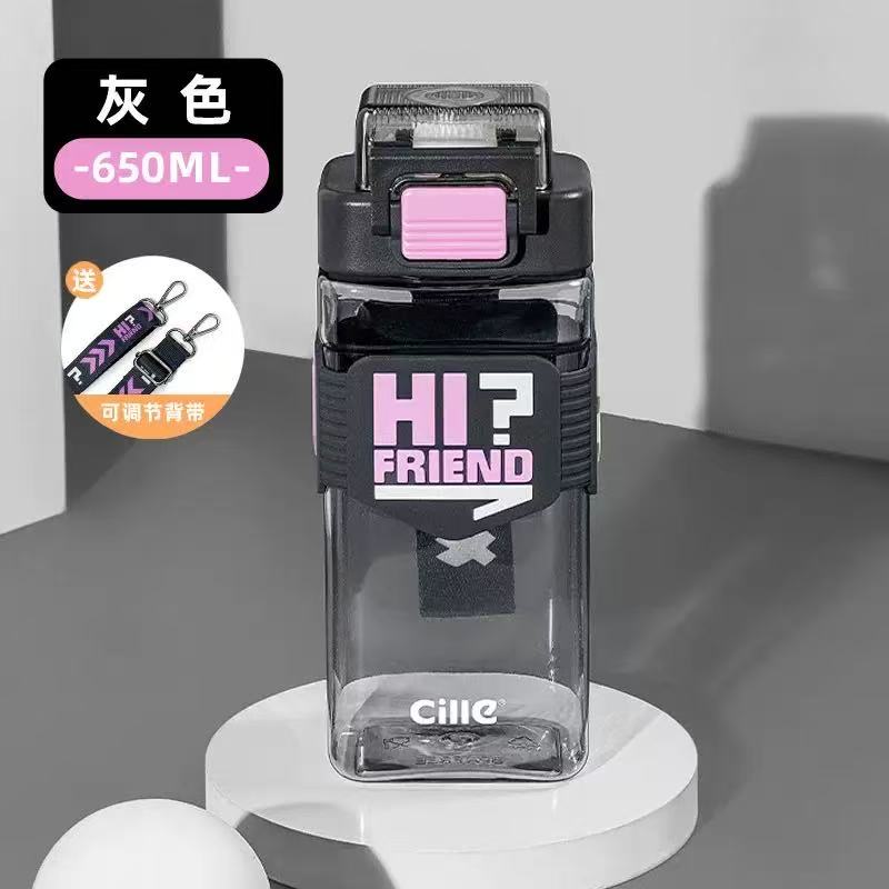 Botella con bombilla 650ml (YT-5510)