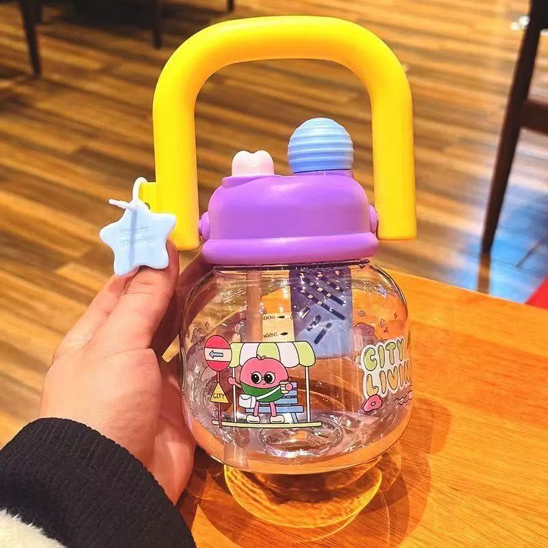Botella con bombilla 650ml(YT-7001)