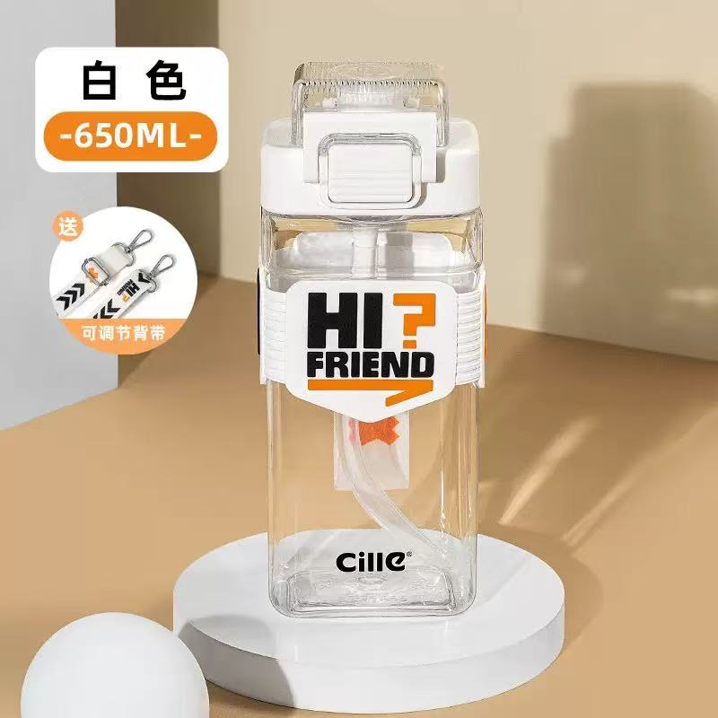 Botella con bombilla 650ml (YT-5510)