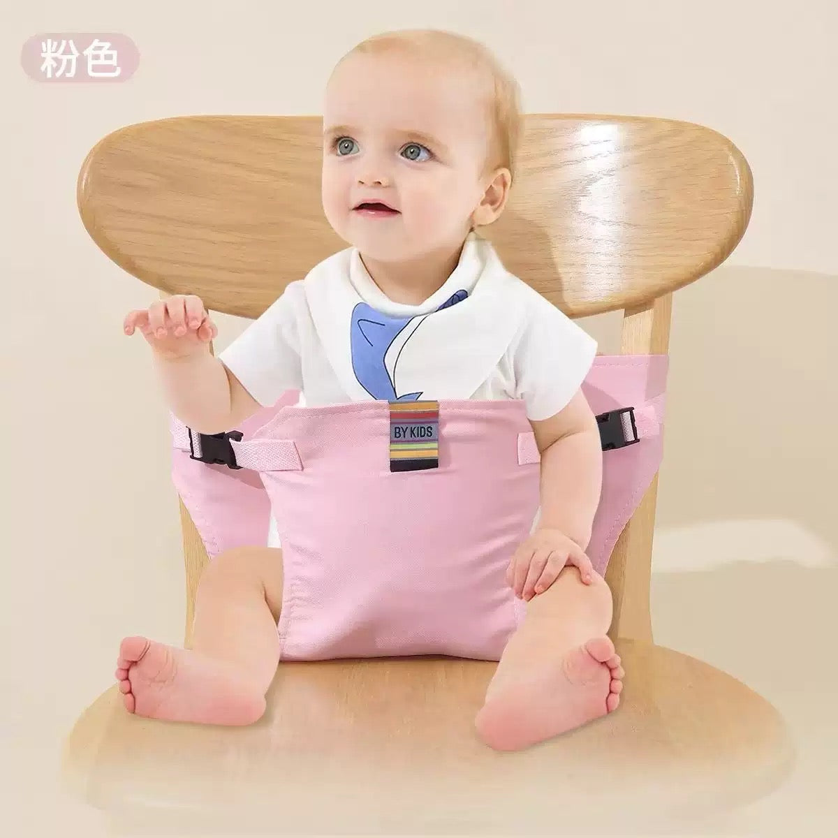 Cinturón de seguridad para silla de comedor de bebé
