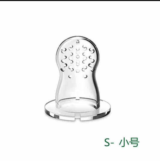 chupete para fruta pequeño 5pcs(YYL-3)