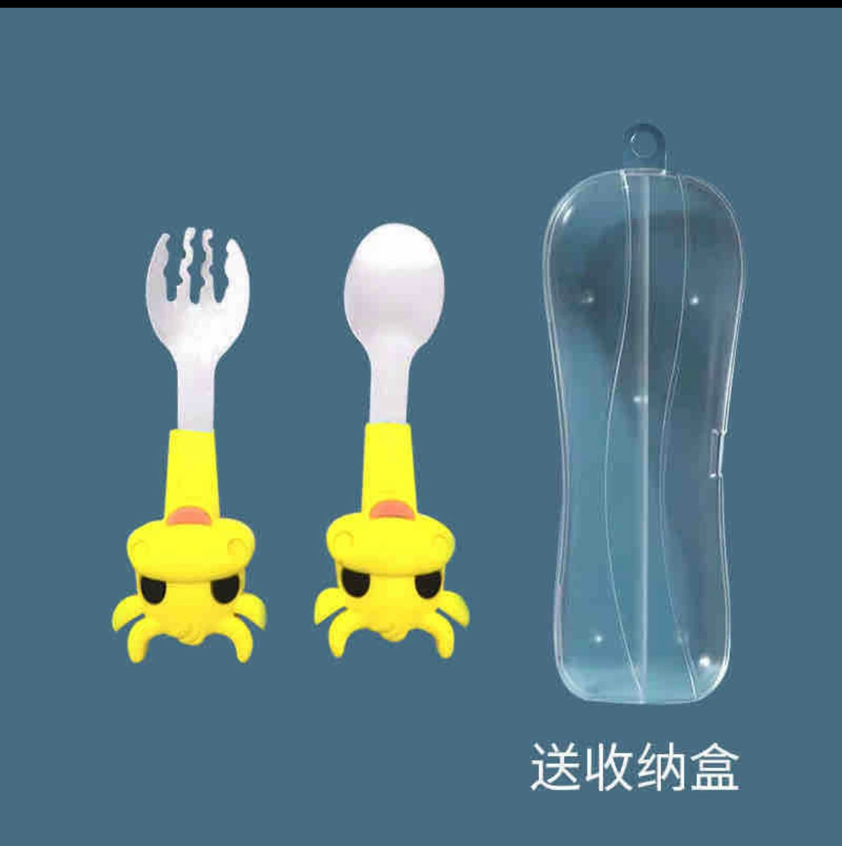 set cubiertos de acero inoxidable para bebé（84-274）
