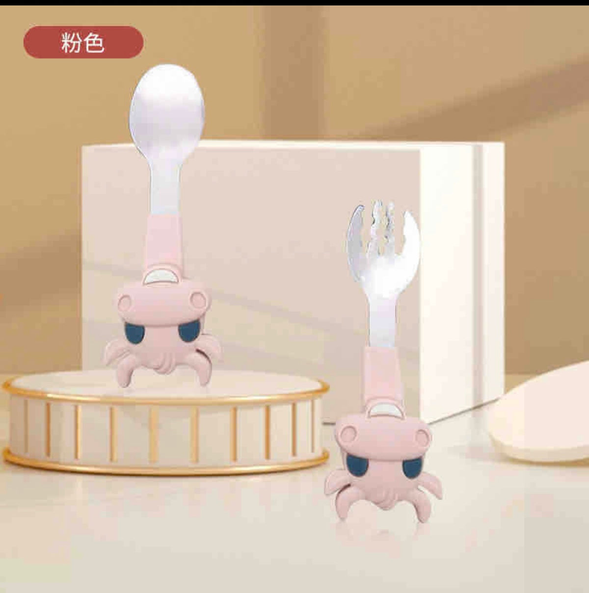 set cubiertos de acero inoxidable para bebé（84-274）