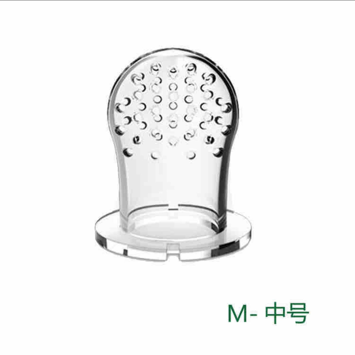 chupete para fruta medio 5pcs (YY-2)
