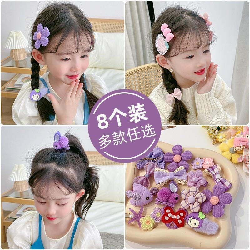 Horquillas para el pelo para niños 8 en 1 (p-178)