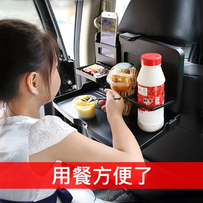 Bandeja de comida para coche(QQ-21-03)