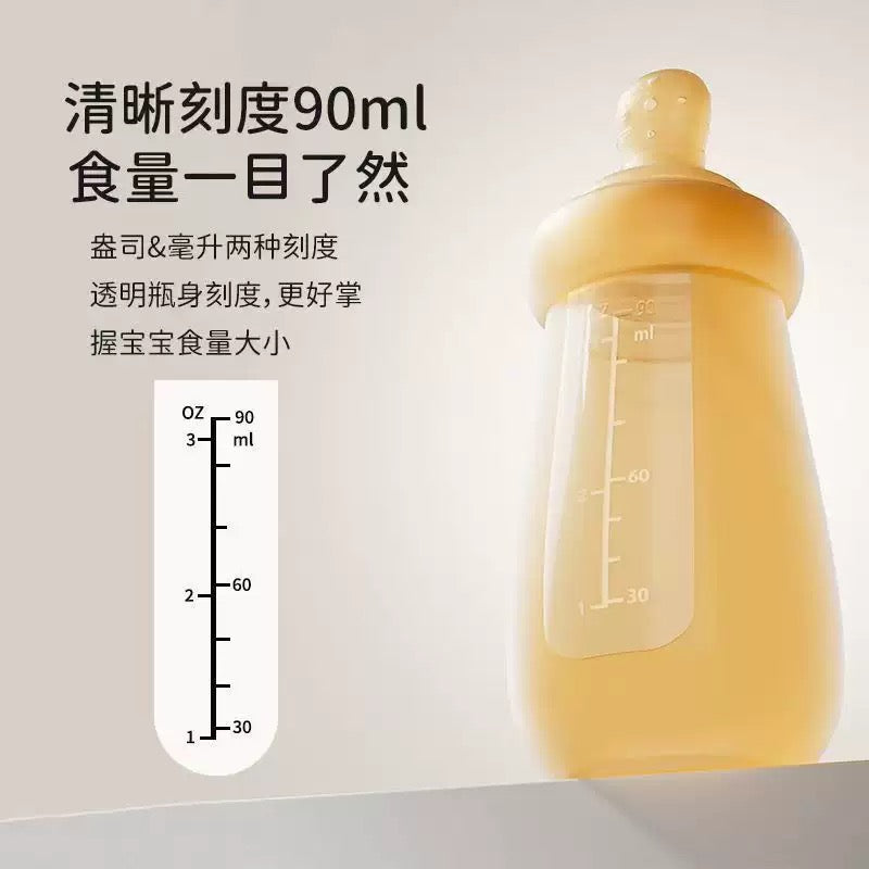 Mamadera silicona con cuchara (99-194)
