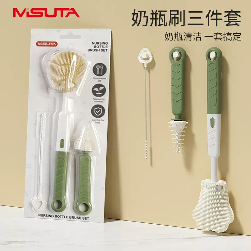 Cepillo para mamadera silicona (99-208)