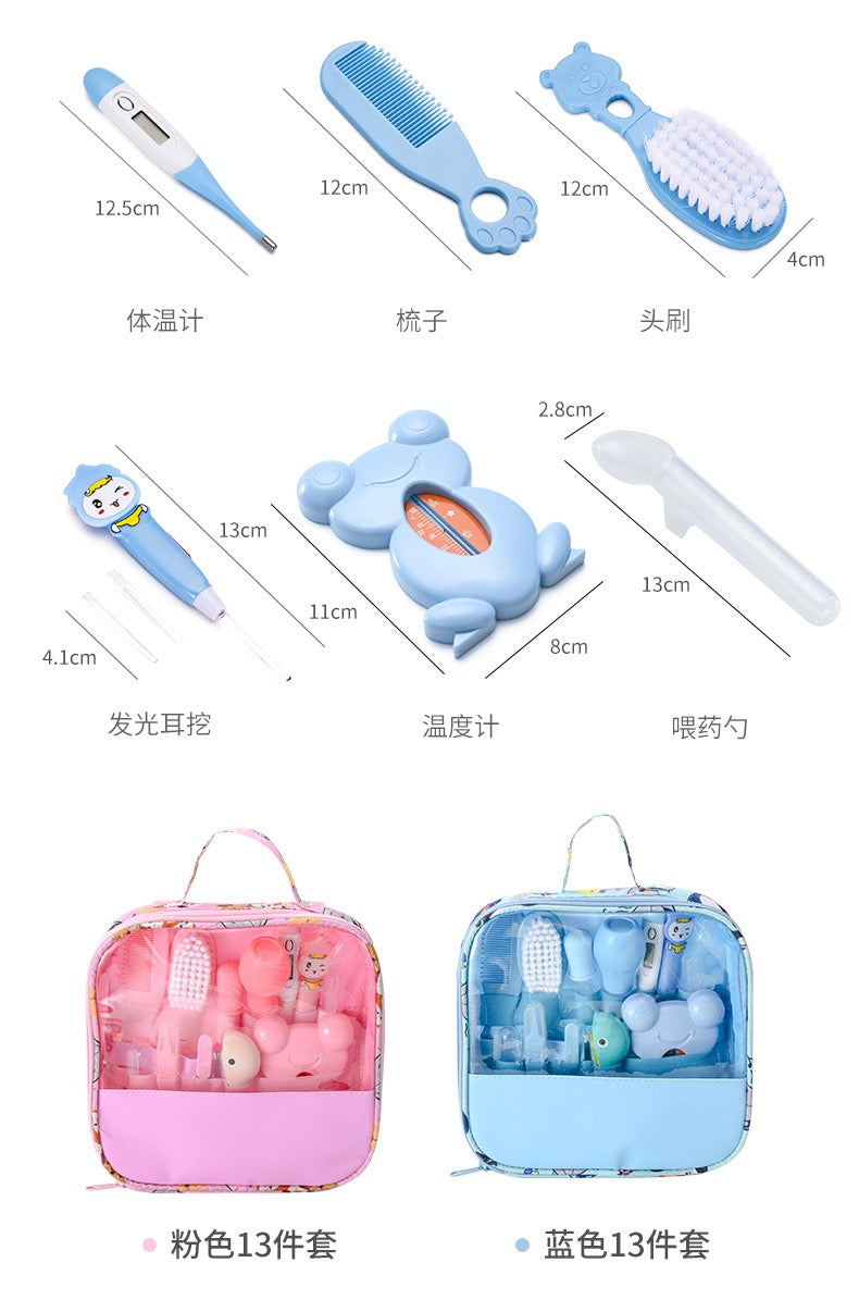 Kit de cuidado para bebés (13 piezas)(33-18)
