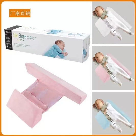 Almohada de lado para que duerma el bebé(33-17)