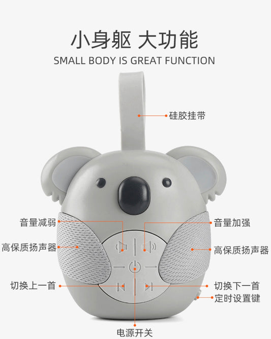 Dispositivo relajante de koala (33-16)
