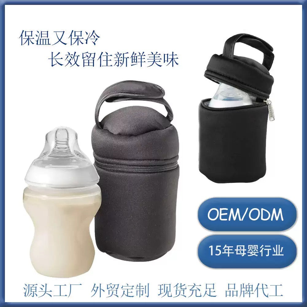Bolsa isotérmica para biberones (99-228)