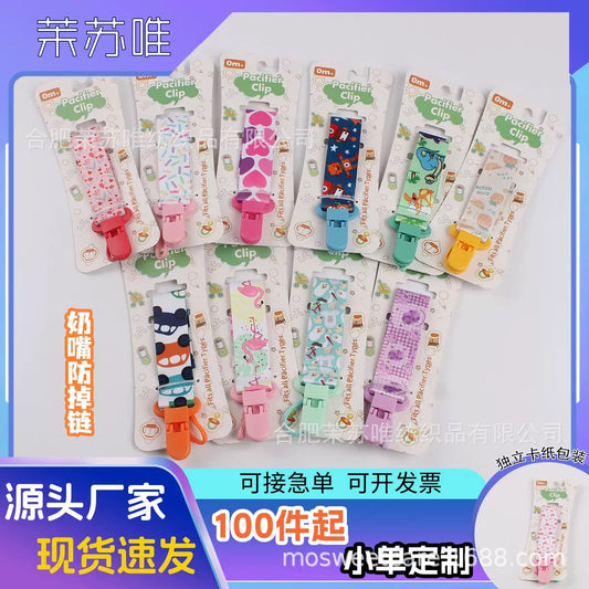 Cadena para chupete 12 pcs